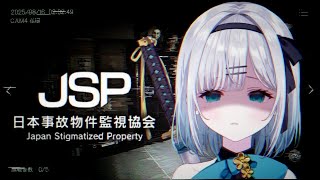 花芽すみれの配信のサムネイル画像