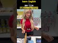 あの…ここの店員さんじゃないですか?