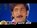 Ranker Video