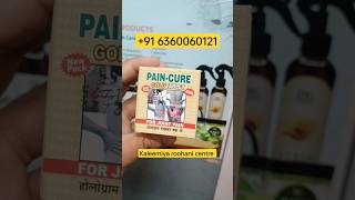 pain cure paincure jointpain goldtablet kaleemiyaroohanicentre