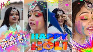 #holi holi special video l Holi special song l Holi special vlog l Holi special video create by me