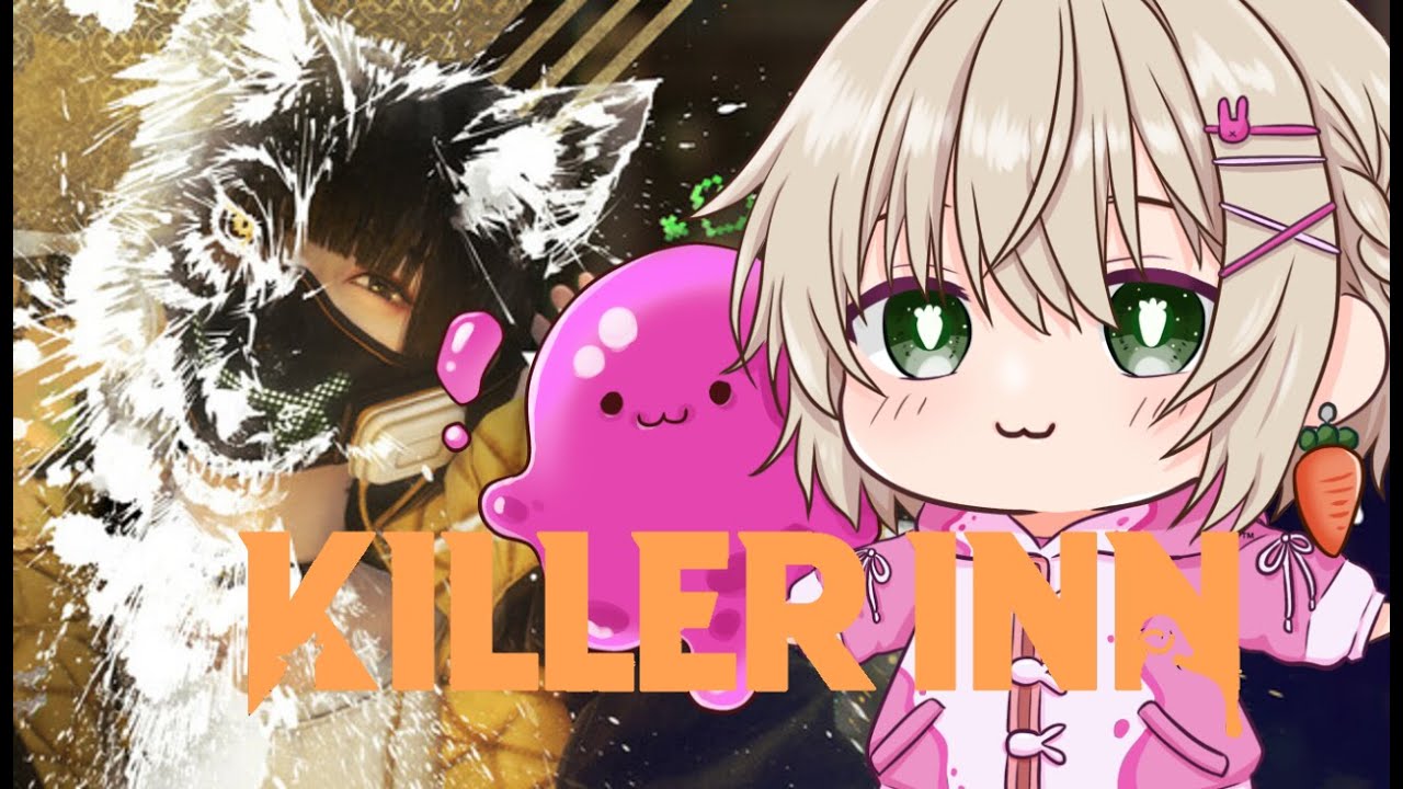 【kILLER INN】2/23　初めてのゲーム～翠碧遊船～