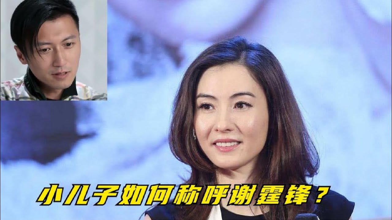 谢霆锋交代大儿子：要照顾妈妈！下秒被张柏芝听见，她反应太意外