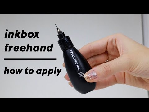 Video: Cerneala pentru mână liberă pentru inkbox expiră?