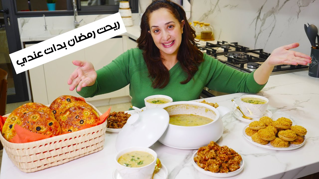 شربة سميدة بالفول مع خبيزات  بالبصلة و الفرماج نهار لي تجربوهم رحموا ليا الواليدن