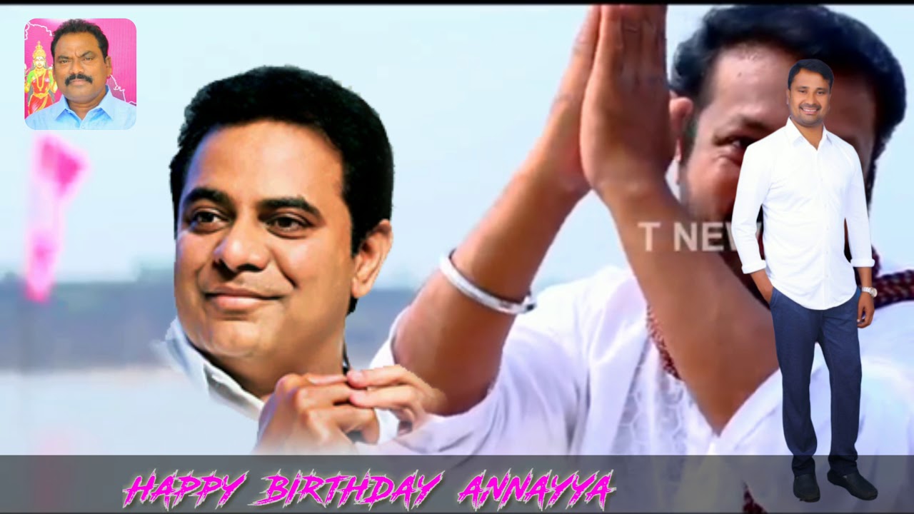 KTR BIRTHDAY SONG 2019 ANUGU RAVINDER REDDY - YouTube