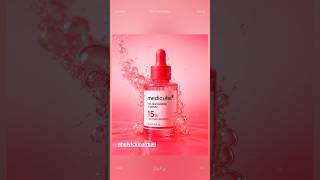 Only pink - not right #digitalart #skincare #брендирование #socialmedia #fashion #medicube #graphics