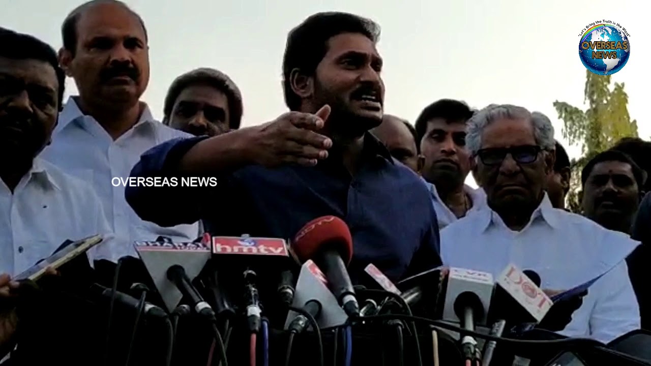 YS Jaganmohan Reddy Press Briefing Over Data Theft Case | Overseas News