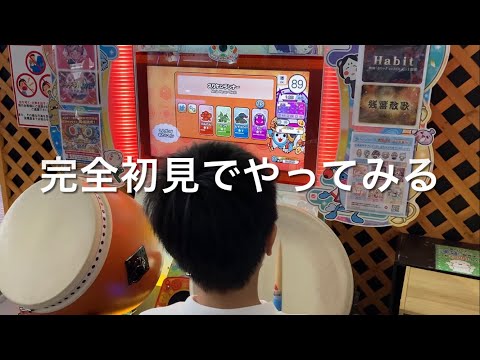 【小6ドンだーが挑戦！】スリケンランナー 完全初見プレイ