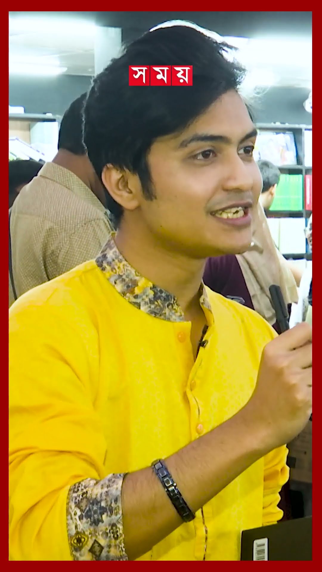 উৎসের লেখা বই পড়ে মানুষ কি শিখবে? #book #booklover #bookfair #bookauthor #somoytv #shorts