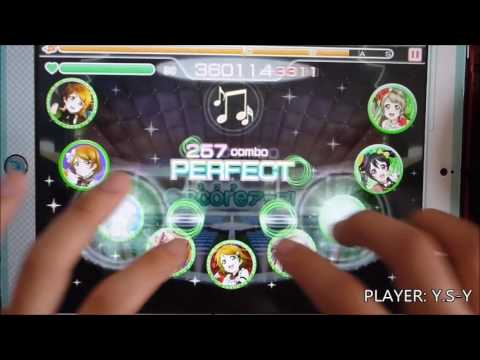 【スクフェス】キミのくせに！ (MASTER/FULLCOMBO/フルコンボ)【手元】