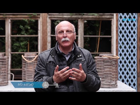 ქუჩის აკადემია - გია ბუღაძე - \"კულტურათა ტრანსფორმაციები\"