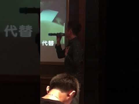 20180721黃靖倫十週年粉絲會 位置