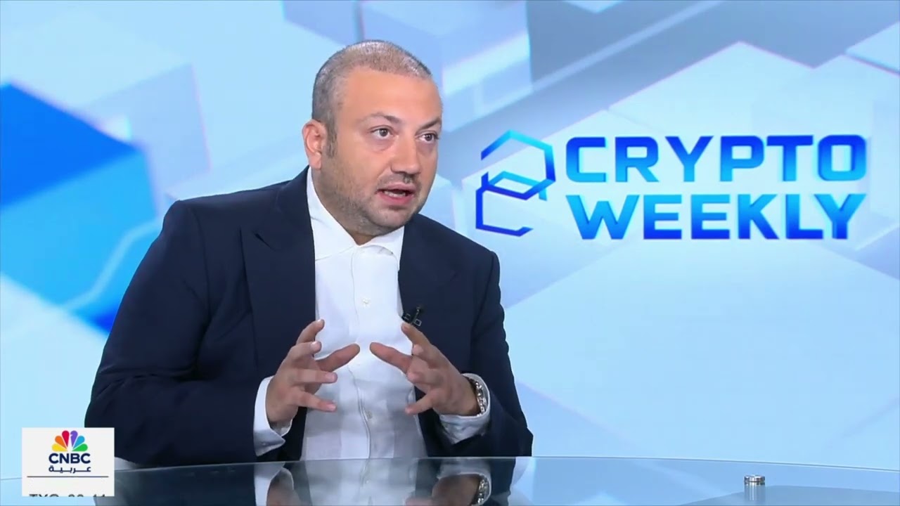 Insights from Bijan Alizadehfard, Co-founder & Group CEO, Phoenix Group, on Crypto Weekly