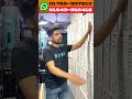 ভিশন টিভি দেশের সেরা দামে কিনুন | 4k qled google tv update price  #ledtvprice #tvprice
