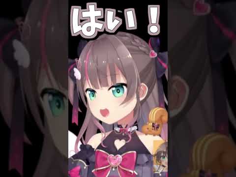 REPO並走でのまつりちゃんのくしゃみ助かる!【2025/08/21 #shorts  #ホロライブ  #夏まつch】