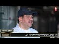 سجينة تعاطي تزوجت من مدمنين أغلب البياعين آسيويين مو عارفه شلون أوقف مافي تأهيل ومخدرات بكل مكان سجينة تعاطي تزوجت من مدمنين أغلب البياعين آسيويين مو عارفه شلون أوقف مافي تأهيل ومخدرات بكل مكان