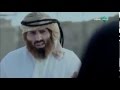 حبة رمل تابع الحلقات المضحكة جدا من مسلسل حبة رمل الاماراتي 2014 HD720 No 8 