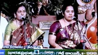 smt. janaki rendering 'Vara vallabha Ramana ' in hamsadhwani