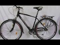 Ardis Postman R28 алюминиевый велосипед на планетарке. Обзор