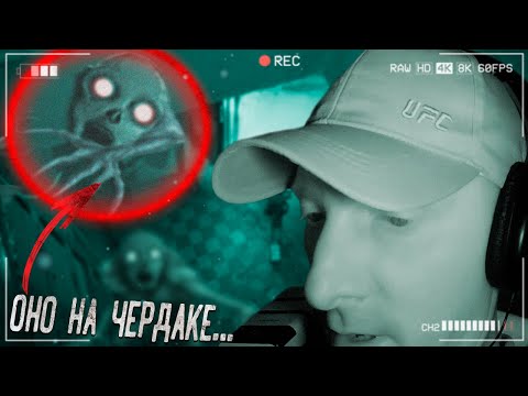 Video: Түнкү үкү камерамды кантип баштапкы абалга келтирсем болот?