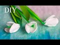 DIY Snowdrops | Самые ПРОСТЫЕ ПОДСНЕЖНИКИ своими руками