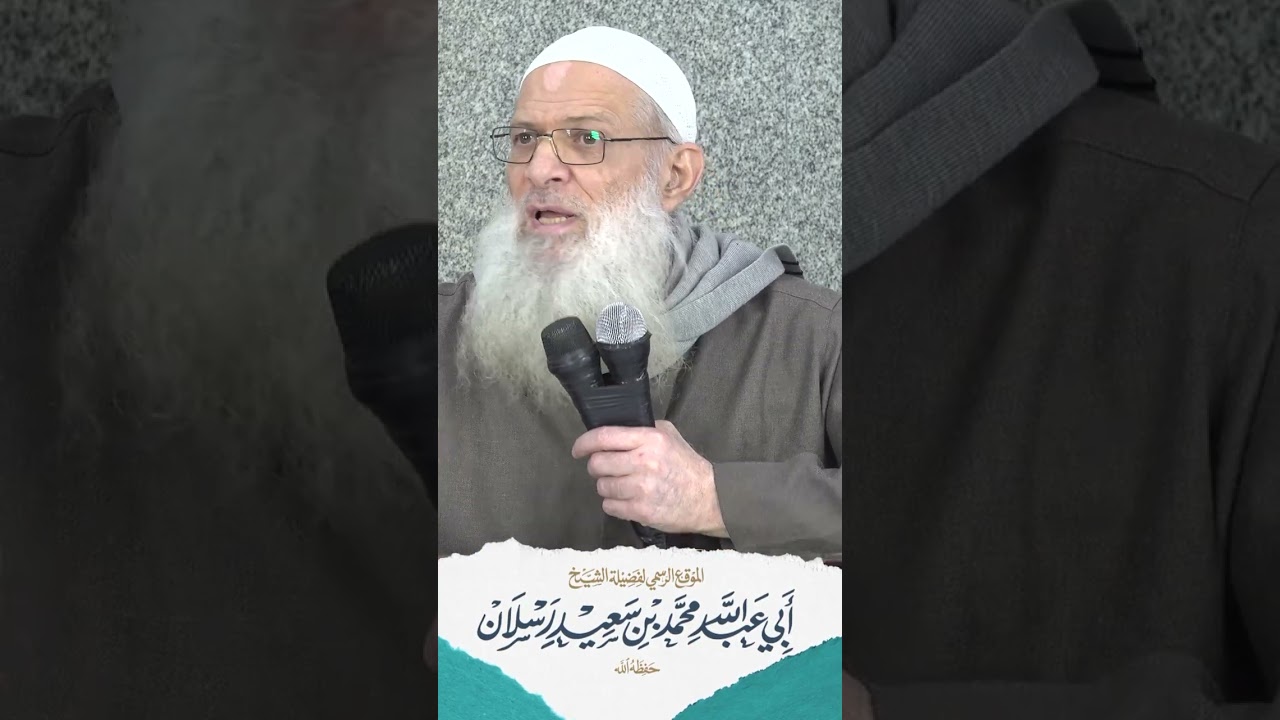 حياة بلا هدف ... ماذا نفعل ؟! | الشيخ رسلان