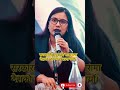 #sobitagautam #rabilamichhane #ytchannel #share #support #nepalpolitics #rsp #gaulivision