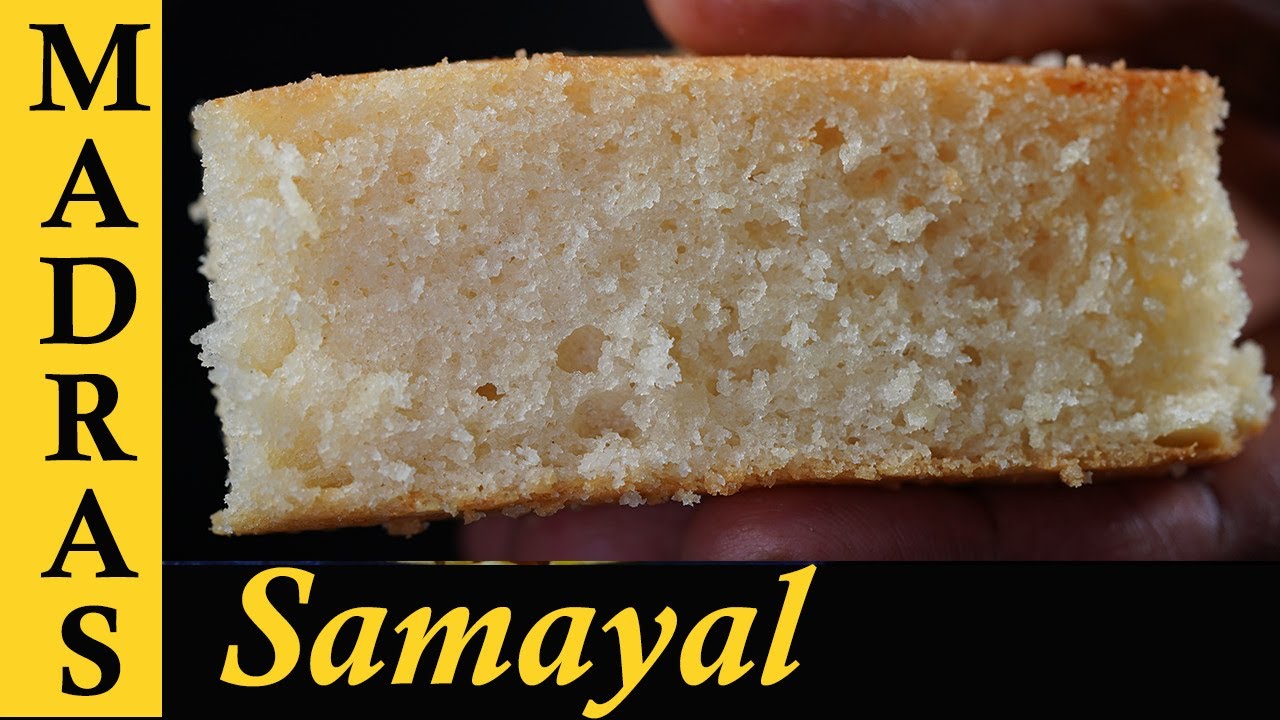 Milk Cake Recipe in Tamil | Eggless Sponge Cake Recipe in Tamil - YouTube