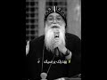 اسمع ابونا ترانيم اكسبلور معجزات دويتو    ايقنت
