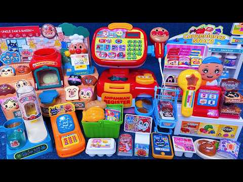 12 Minutes Satisfying with Unboxing Anpanman Smart Store Cash Register Playset ASMR | Review Toys