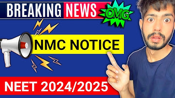 Biggest Update for NEET 2024 & NEET 2025 Aspirants | NMC New Notification #neet2024 #neet2025 #neet