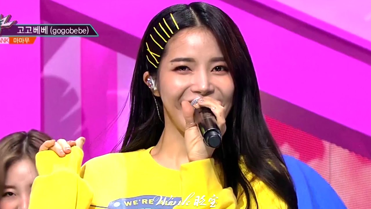 마마무 (MAMAMOO) - 고고베베 (gogobebe) 교차편집 (stage mix)