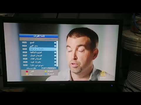 شاشه 24 بوصه  استيراد فرز اول