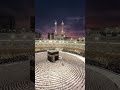 ye sun kar jana #allah