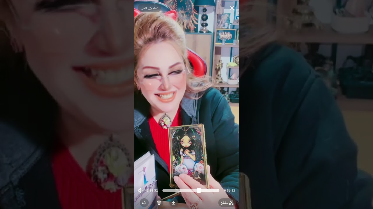 توقعات برج القوس من 1 الى 10 اذار مارس 