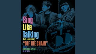 Burnin' Love (Live At Tokyo Dome City Hall / 2023) - YouTube