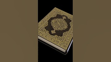 #تلاوة بصوت القارئ ظفر القليب