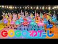 【MV Teaser Part 2】TEAM KAWAII LAB.『Over Drive』