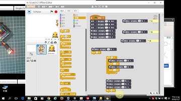 1051106西林_06紅綠燈模擬