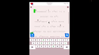 Master Cryptogram - Conquer the Daily Challenge | May 16, 2024 - Word Brain Puzzle