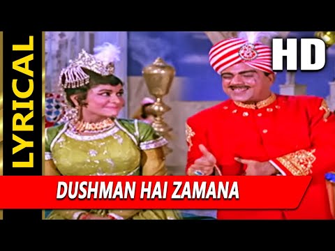 Dushman Hai Zamana With Lyrics | पत्थर के सनम | मोहम्मद रफ़ी | Mehmood, Aruna Irani