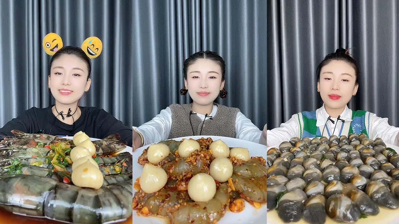 【XueYan Mukbang】Black Tiger Shrimp+Spicy Sauce Shrimp+Mud Snail🦐🐚🧄🌶#Seafood#sashimi#asmr