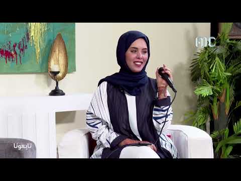 ليالي العيد يا منيتي يا سلا خاطري وانا احبك يا سلام الفنانة نوى محمد