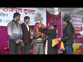 Sainthwar-Mall-Rajput Trust-2017: Team from Sharpmicrosys being honored