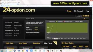 Binary Options Arbitrage - Binary Options Trading Strategy