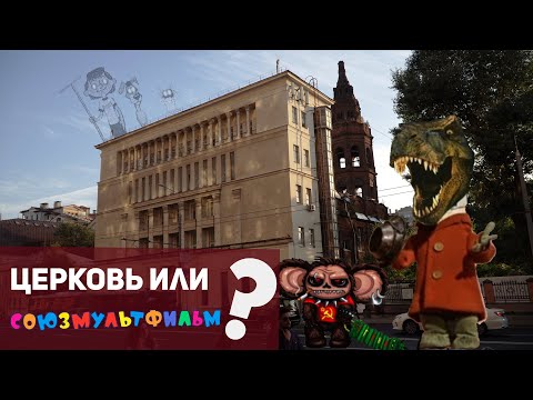 Церковь Николая Чудотворца в Новой Слободе