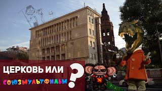 Церковь Николая Чудотворца в Новой Слободе