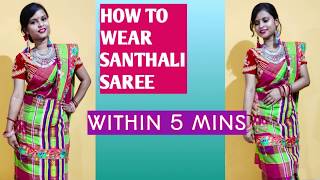 How to Wear Santal Saree Step By Step || Santhali Saree || Phuta Saree || Sarna Girl