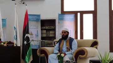 عبدالله أبوالقاسم الشارف / جانب القرآن الكريم كاملا ( الجزء 2 )